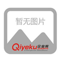 供应CR-YL系列蓝宝石压力变送器(图)